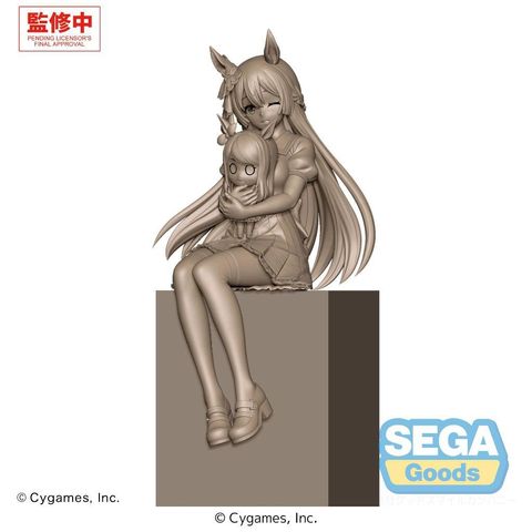 SEGA XStellar Satono Diamond Sitting Ver. (Umamusume: Pretty Derby)