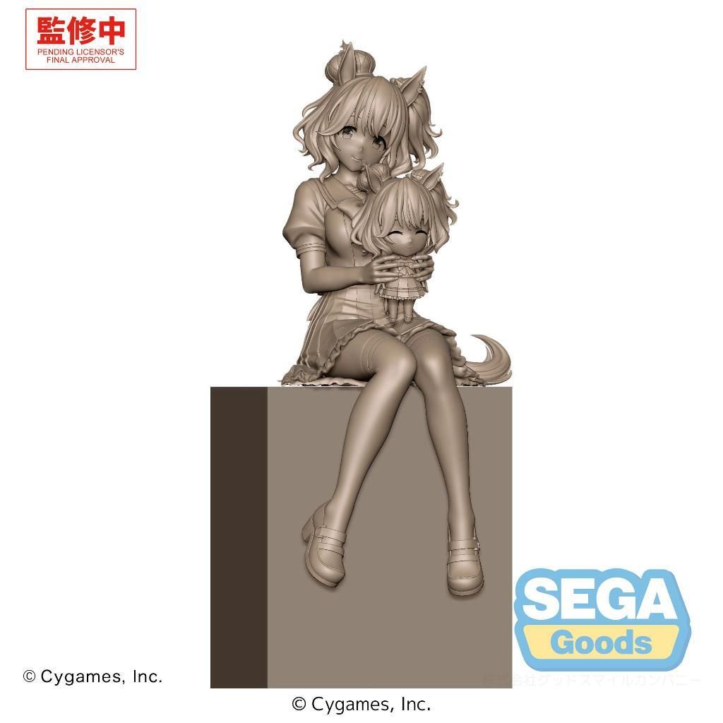 SEGA XStellar Aston Machan Sitting Ver. (Umamusume: Pretty Derby)