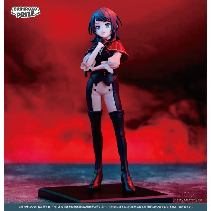 BUSHIROAD CREATIVE PREMIUM Figure Ave Mujica Timoris (BanG Dream!)