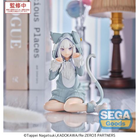 SEGA Yumemirize Emilia ~Mofumofu Pack~ (Re:ZERO Starting Life in Another World)