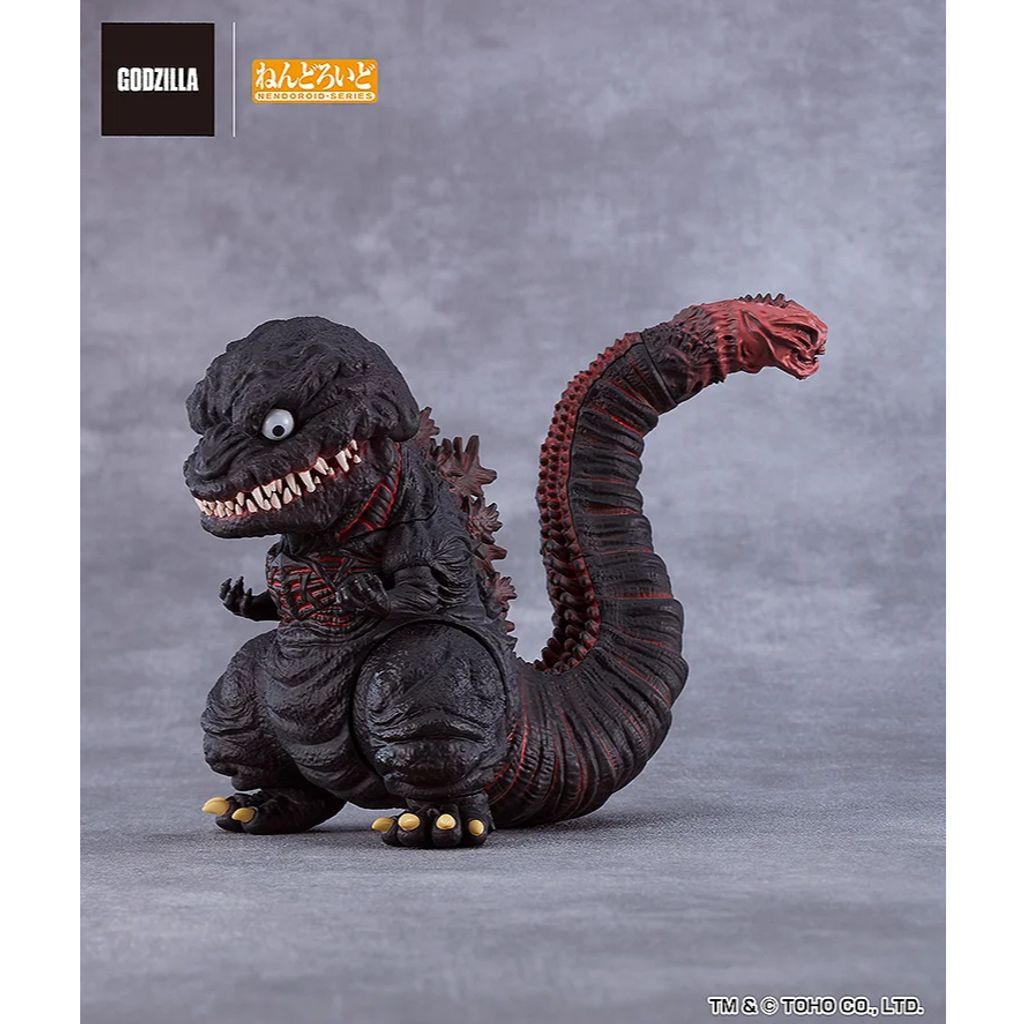 GOOD SMILE COMPANY 2800 Nendoroid Godzilla (2016) (Shin Godzilla)