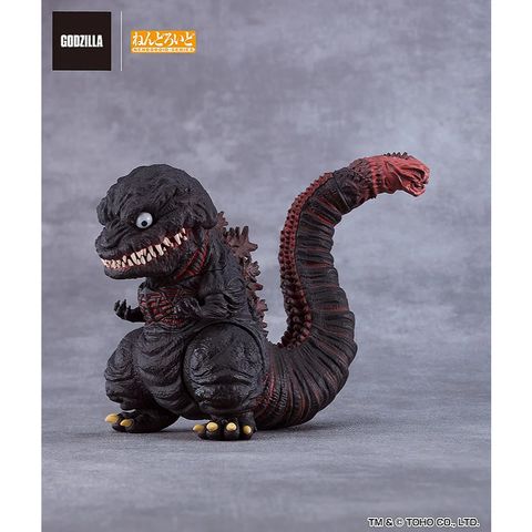 GOOD SMILE COMPANY 2800 Nendoroid Godzilla (2016) (Shin Godzilla)
