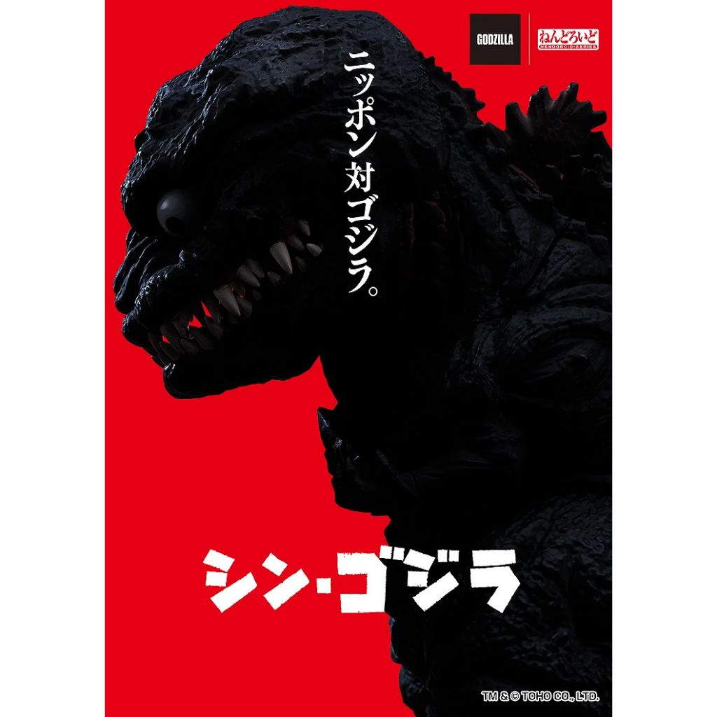 my-11134207-7rasl-mae8pb6dcq2ef8