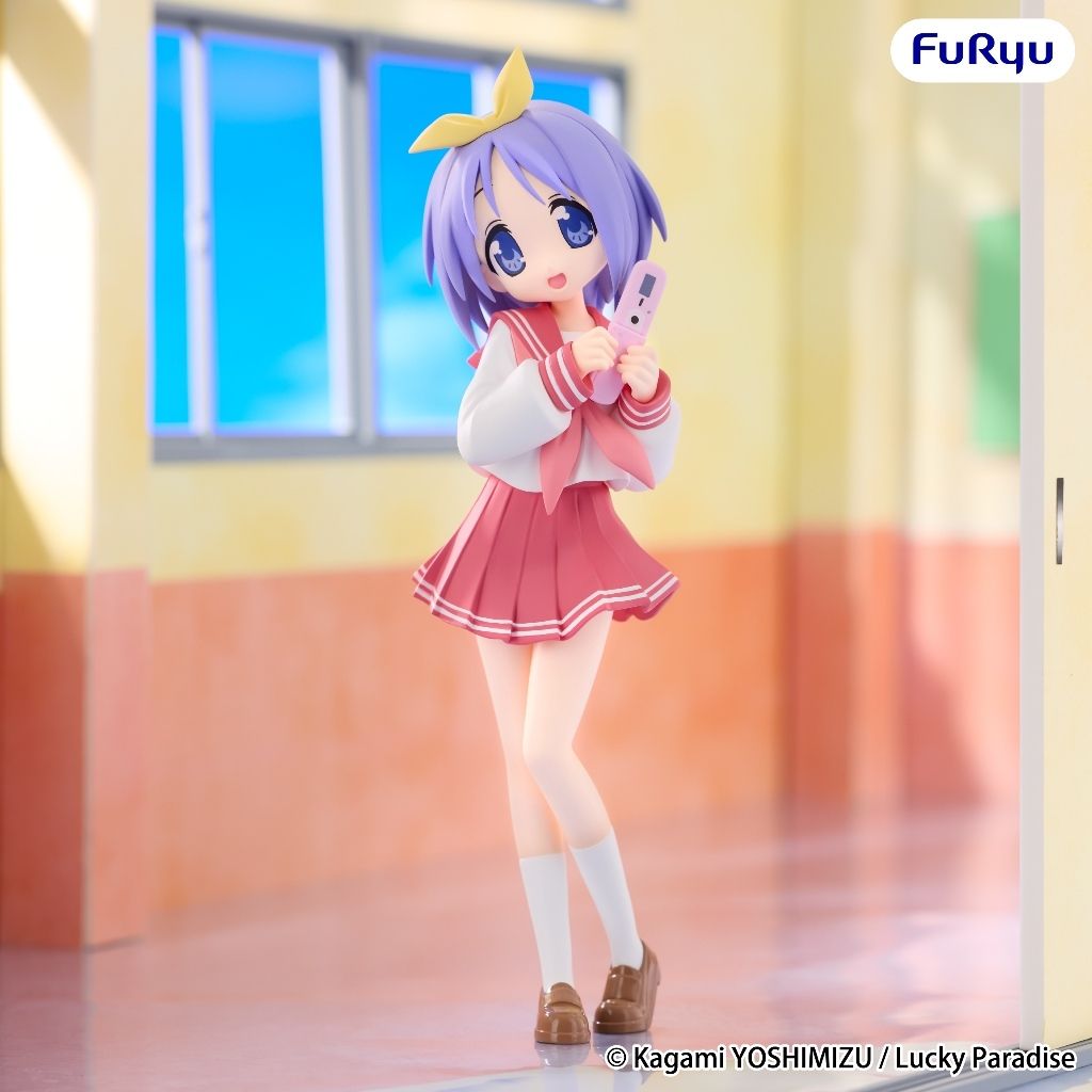 FURYU Trio-Try-iT Tsukasa Hiiragi (Lucky Star)