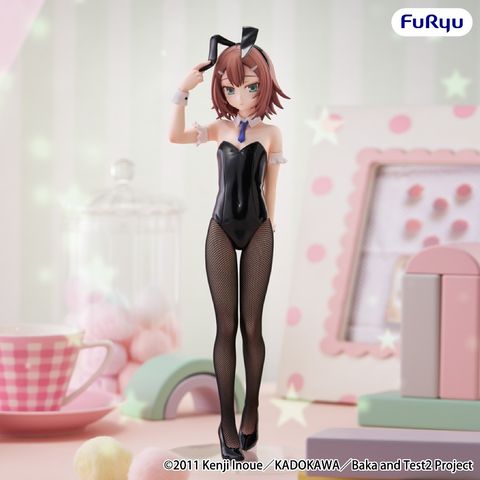 FURYU BiCute Bunnies Kinoshita Hideyoshi (BAKA and TEST -Summon the Beasts- Ⅱ)