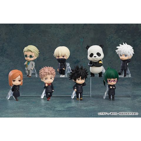 GOOD SMILE COMPANY Nendoroid Surprise Jujutsu Kaisen (Set of 8)