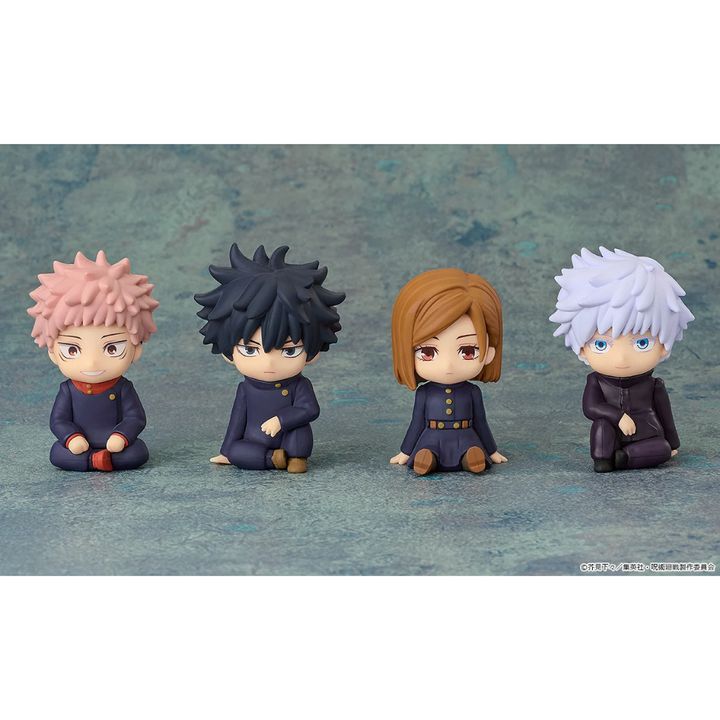 GOOD SMILE COMPANY Nendoroid Plus: Jujutsu Kaisen Rubber Mascot (Set of 4)