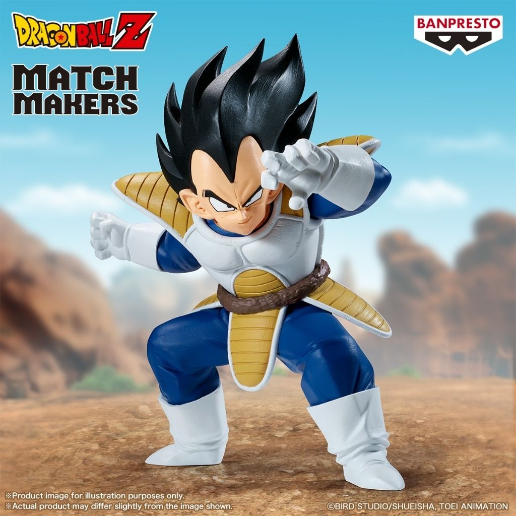 BANPRESTO MATCH MAKERS VEGETA (VS SON GOKU) (DRAGON BALL Z)