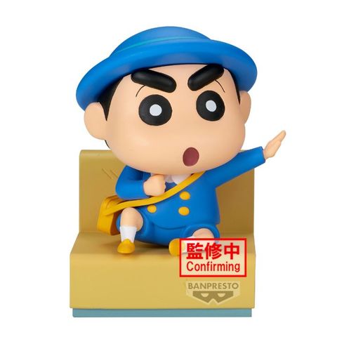 BANPRESTO LET'S GO TO KINDERGARTEN～WITH MASAO KUN SHINNOSUKE (CRAYON SHINCHAN)
