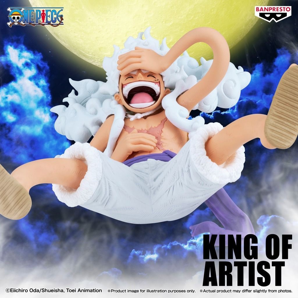 BANPRESTO KING OF ARTIST MONKEY D.LUFFY GEAR5 Ⅲ (ONE PIECE)