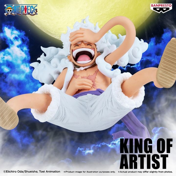 BANPRESTO KING OF ARTIST MONKEY D.LUFFY GEAR5 Ⅲ (ONE PIECE)
