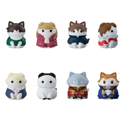 MEGAHOUSE MEGA CAT PROJECT MOBILE GUNDAM NYANDAM W Cats Transformation Mission Accomplished! (Set of 8)