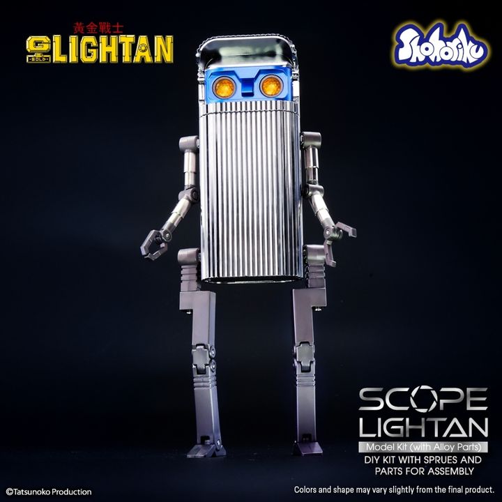 SHOHORIKU Scope Lightan Model Kit (with Alloy Parts)