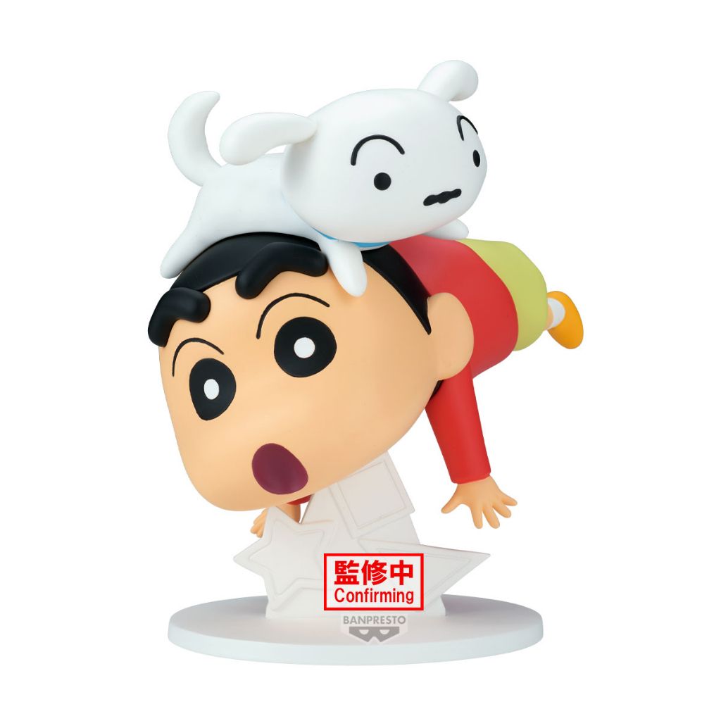 BANPRESTO CRAYON SHINCHAN BIG FIGURE OH!