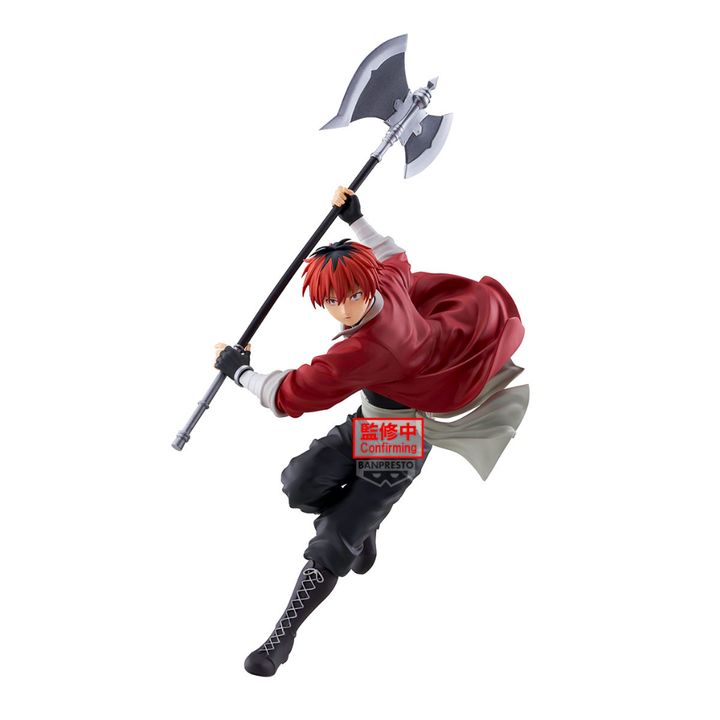 BANPRESTO MAXIMATIC STARK (FRIEREN: BEYOND JOURNEY'S END)