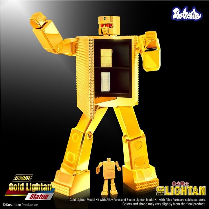 SHOHORIKU 65cm Gold Lightan Statue
