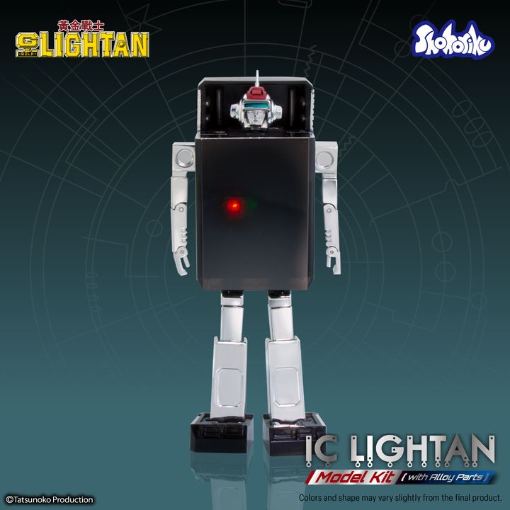 IC_lightan_en_2025122910