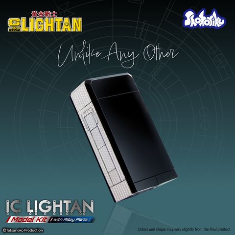 IC_lightan_en_20251229