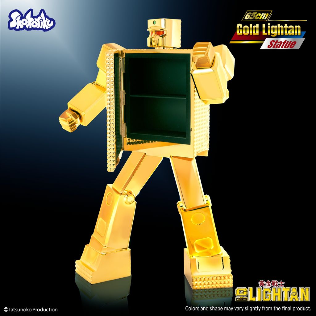 65cm_gold_lightan7 (1)