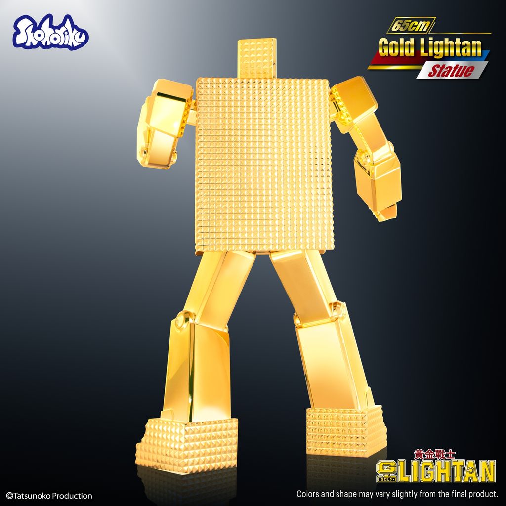 65cm_gold_lightan6 (1)