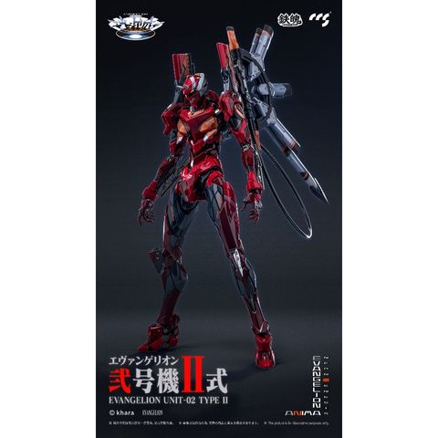 CCS TOYS EVANGELION Unit-02 Type II