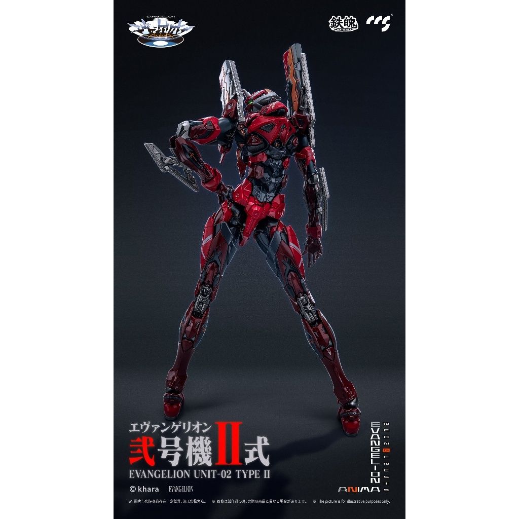 my-11134207-820l7-mkgguh6t8yyr7b