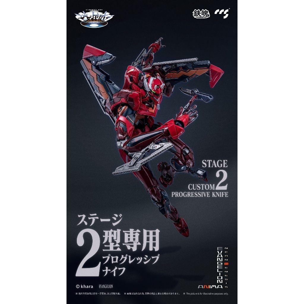 my-11134207-820l7-mkeru20vyznq3e