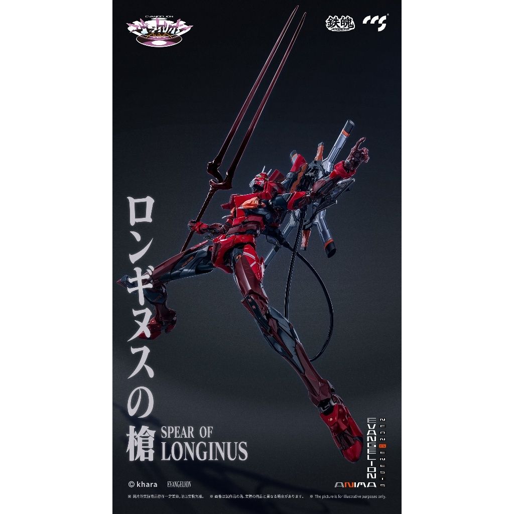 my-11134207-820l7-mkeru20w0e8645