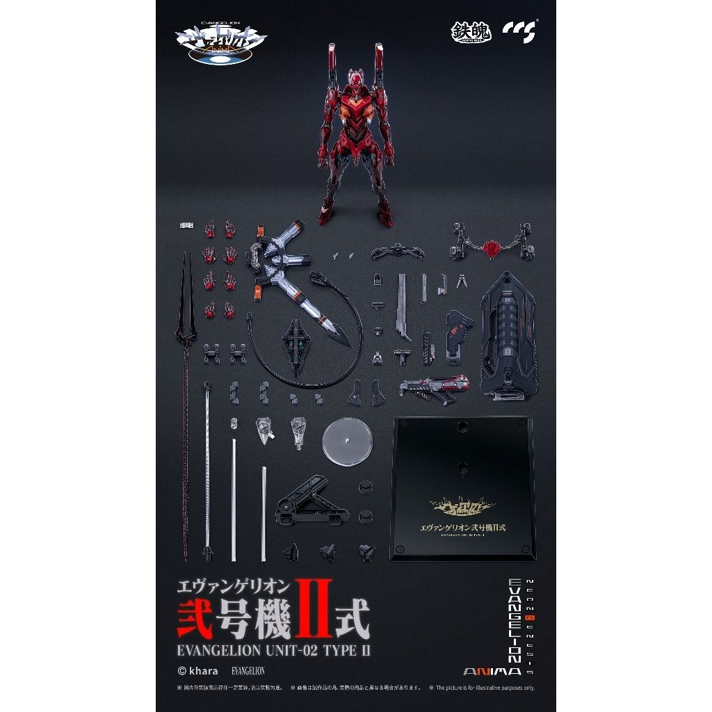 my-11134207-820l7-mkfcuvwcalms89