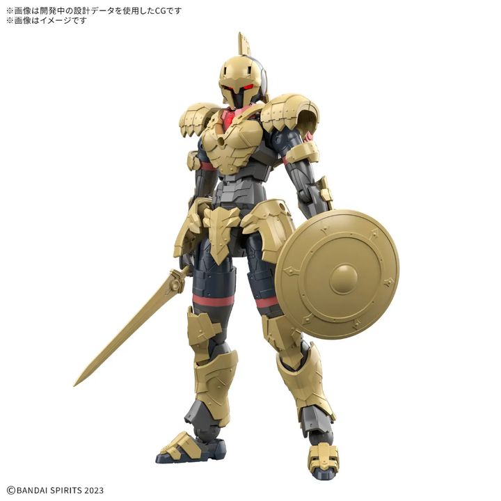 BANDAI 30MF LIBER SWORDMAN