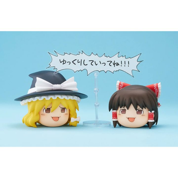GOOD SMILE COMPANY Nendoroid More: Yukkuri Shiteitte Ne! (Touhou Project)
