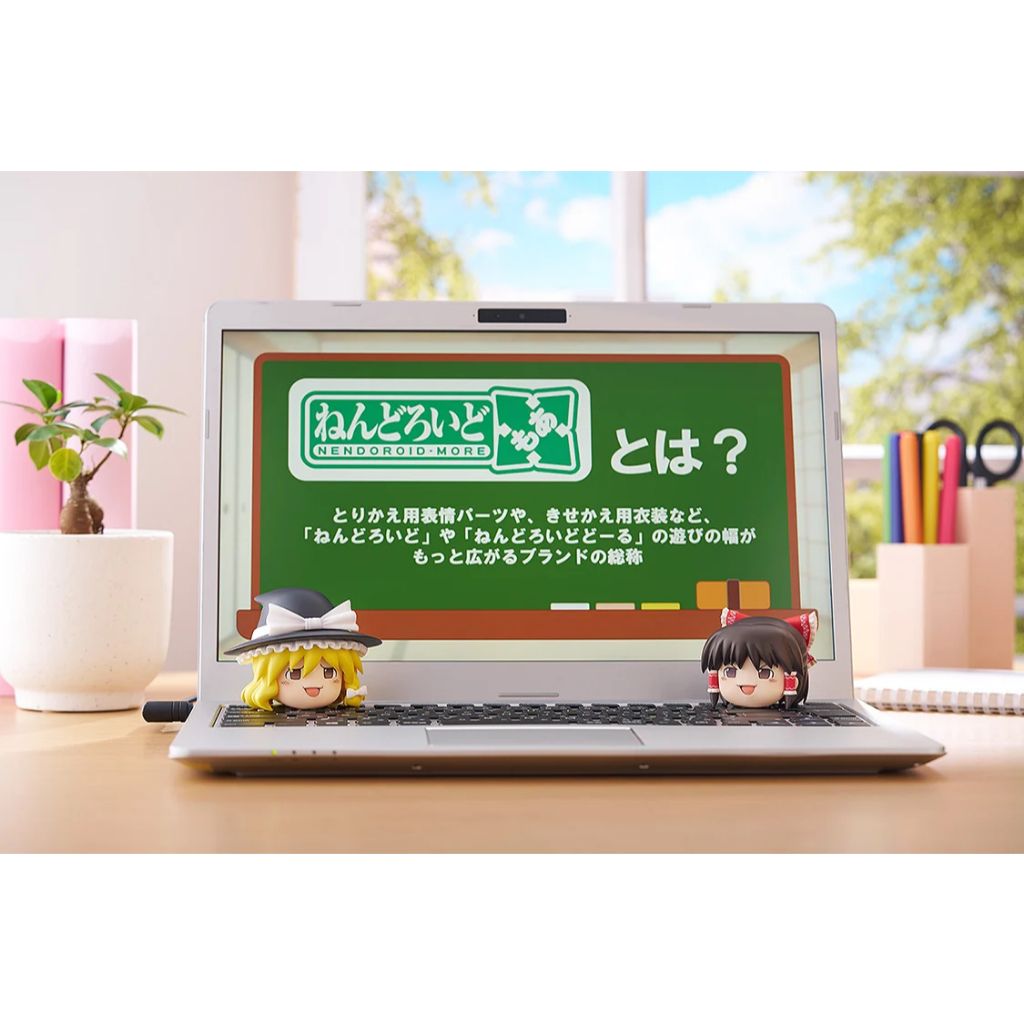 my-11134207-820l6-mkhwkmhrulmte6