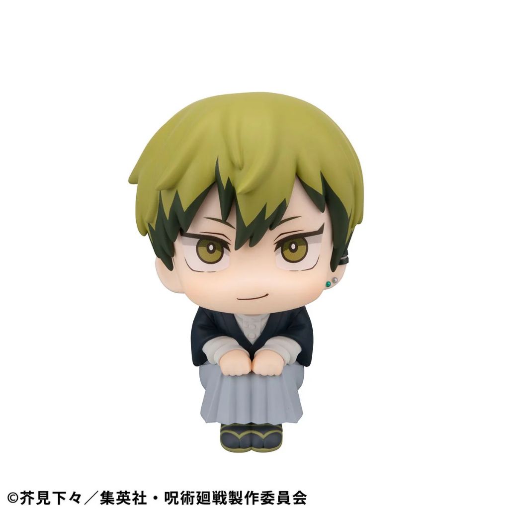 my-11134207-820lb-mkk98xqsatjade