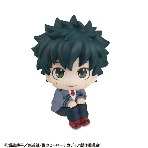 MEGAHOUSE LOOK UP SERIES Izuku Midoriya (My Hero Academia)