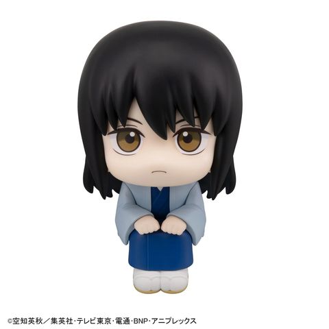 my-11134207-820lb-mkk8th4lutxh9c