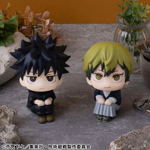 MEGAHOUSE LOOK UP SERIES Megumi Fushiguro ver.2 & Naoya Zenin set【with gift】(Jujutsu Kaisen)