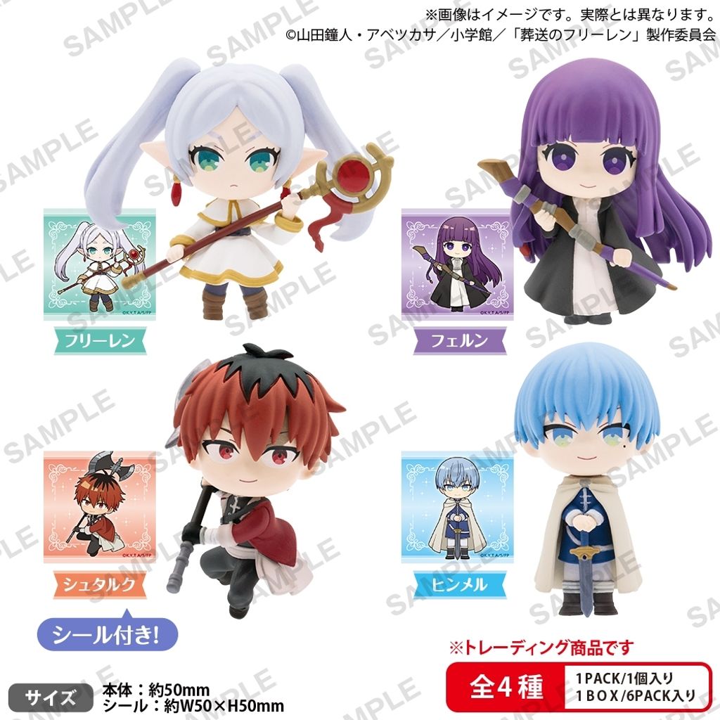 BUSHIROAD CREATIVE Collection Figure RICH BOX ver. (Set of 6) (Frieren: Beyond Journey's End)