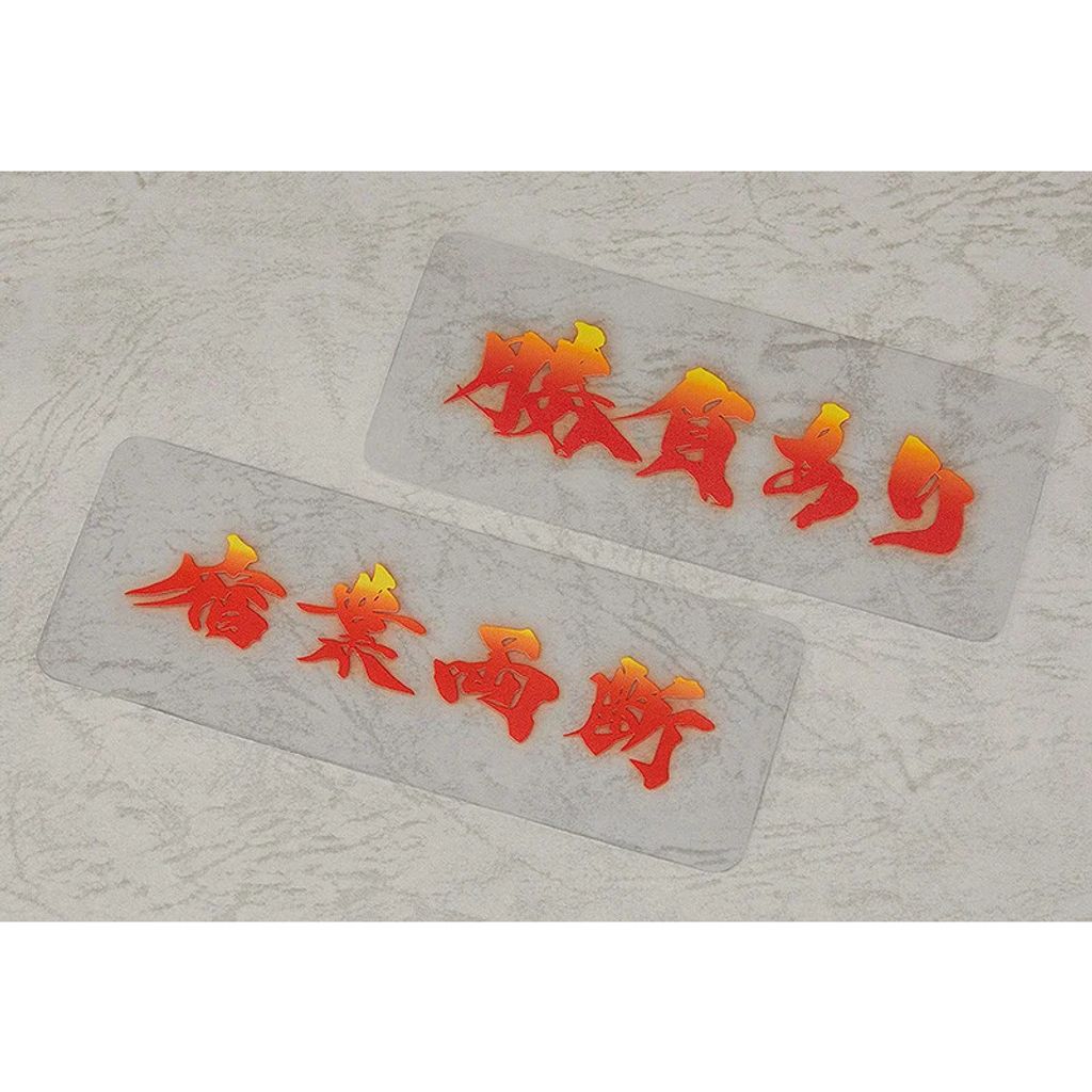 my-11134207-820ld-mkkuu939wum871