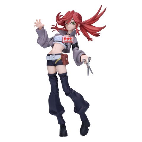 BANPRESTO VIBRATION STARS RIYO (GACHIAKUTA)