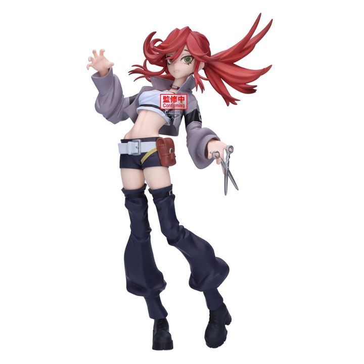 BANPRESTO VIBRATION STARS RIYO (GACHIAKUTA)