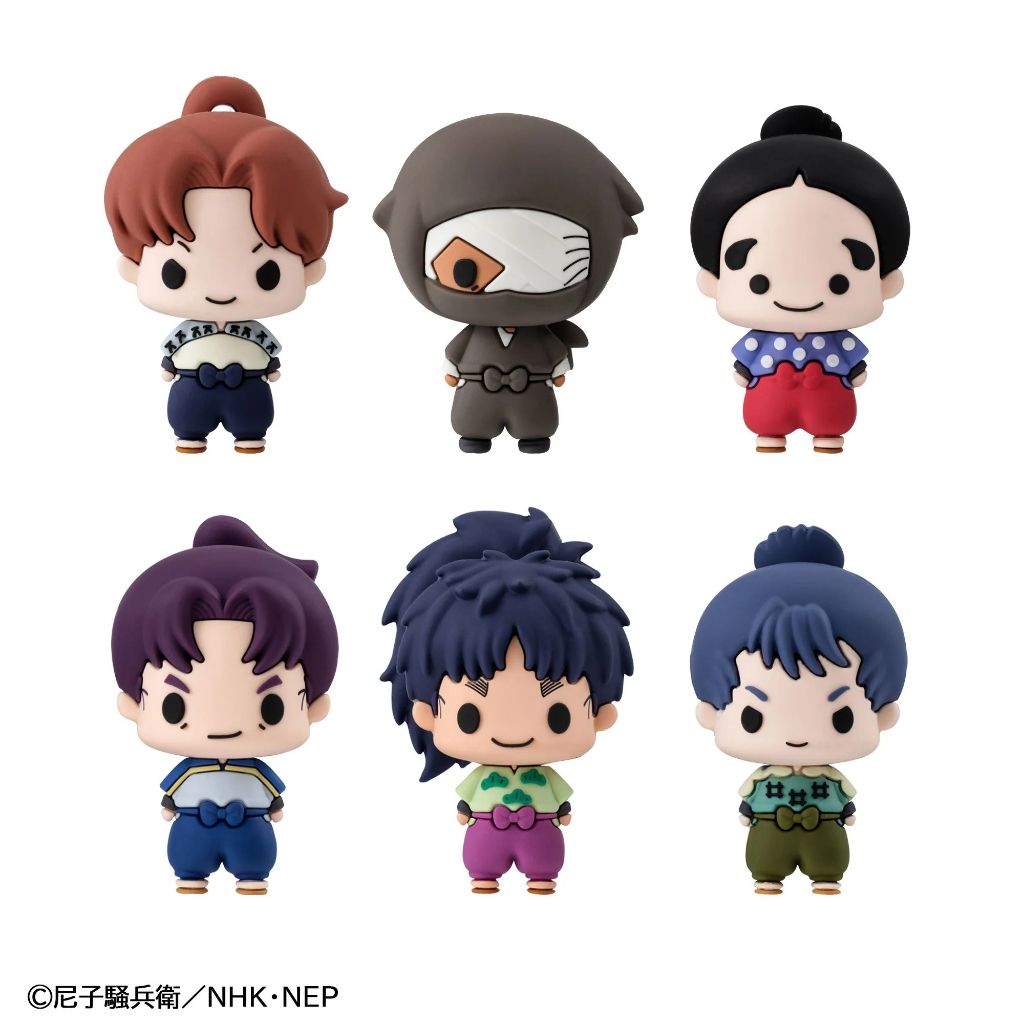 MEGAHOUSE CHOKORIN COLLECTION Nintama Rantaro Vol.1 (Set of 6)