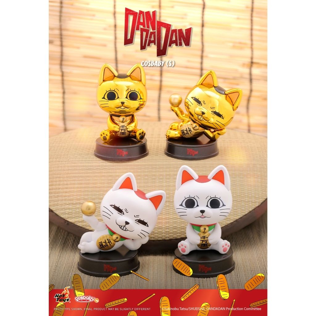 HOT TOYS COSB1137-COSB1140 Turbo Granny (Set of 4) (Dandadan)