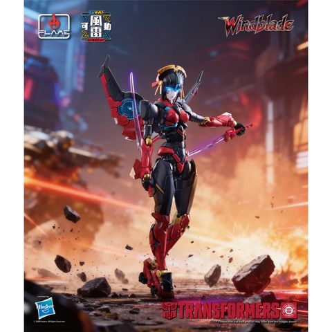 FLAME TOYS Furai Action Windblade (TRANSFORMERS)