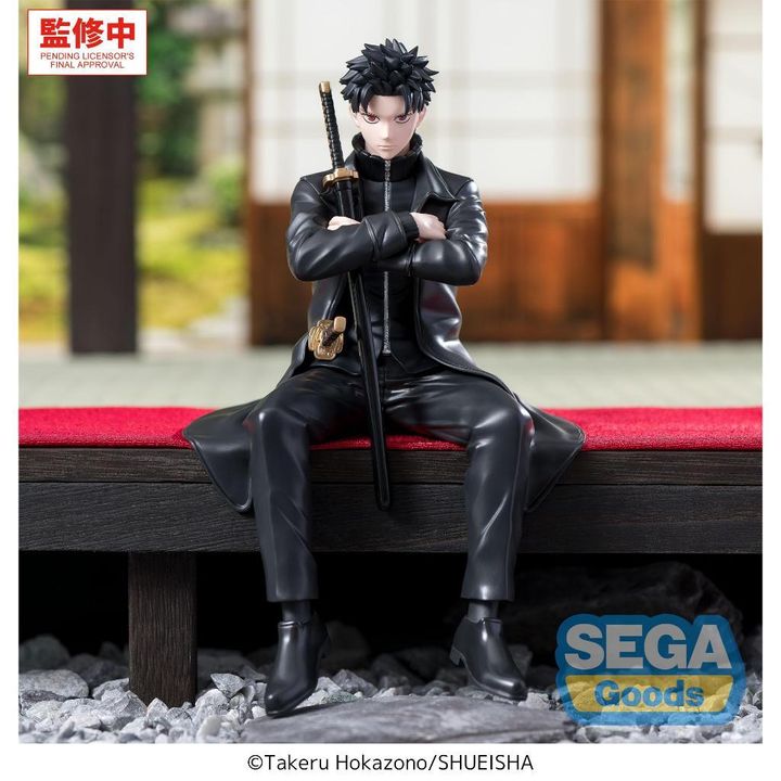 SEGA High Premium Perching Chihiro Rokuhira (Kagurabachi)