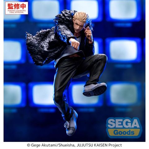 SEGA Luminasta Kinji Hakari (Jujutsu Kaisen Culling Game)