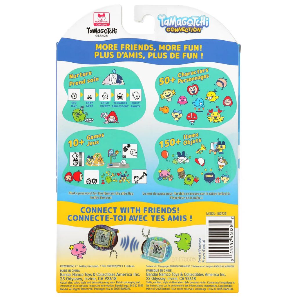 my-11134207-820lc-mkpk6rscsjy898