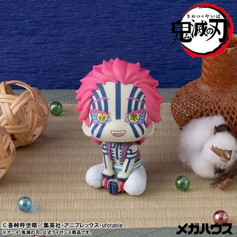 MEGAHOUSE Demon Slayer LOOK UP SERIES Akaza