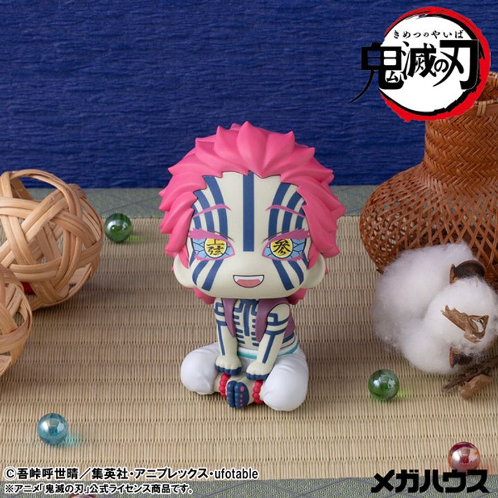 MEGAHOUSE Demon Slayer LOOK UP SERIES Akaza