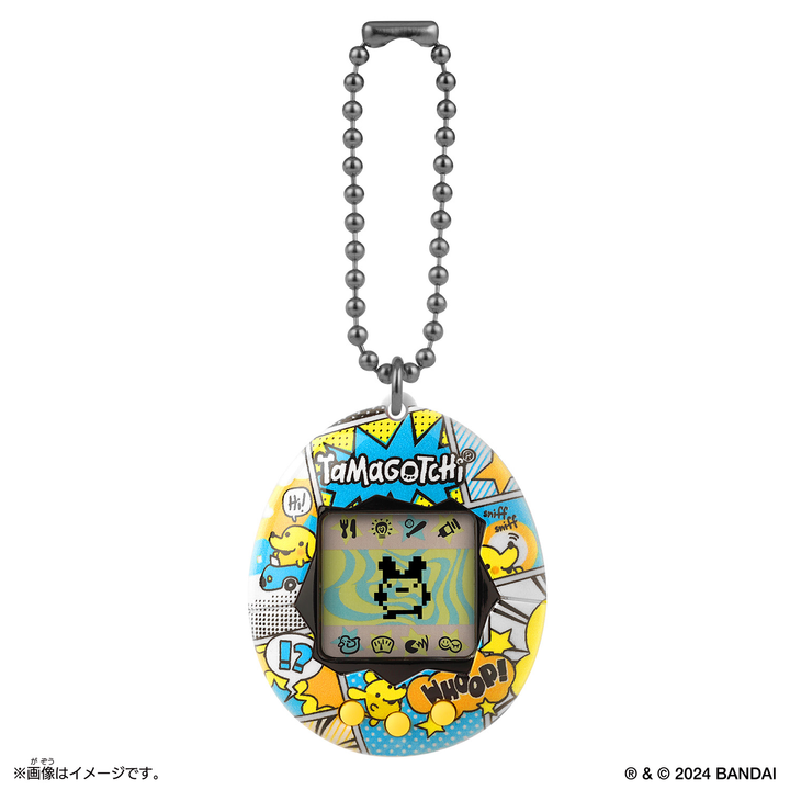 BANDAI Original Tamagotchi Pochitchi Comic Book