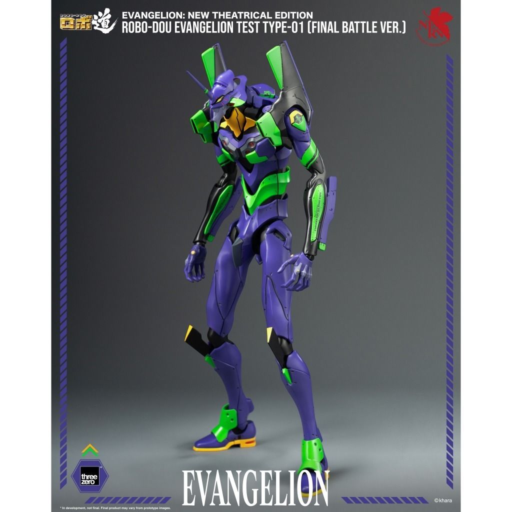 THREEZERO ROBO-DOU Evangelion Test Type-01 (Evangelion: New Theatrical Edition)